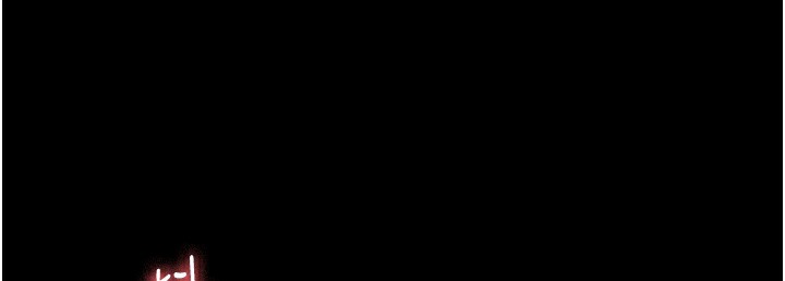 第76话-没插到我怀孕不许走 - 第104.jpg页