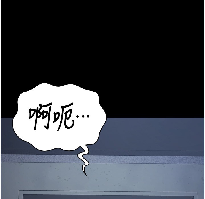 第76话-没插到我怀孕不许走 - 第111.jpg页