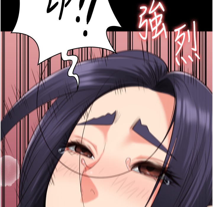 第76话-没插到我怀孕不许走 - 第123.jpg页