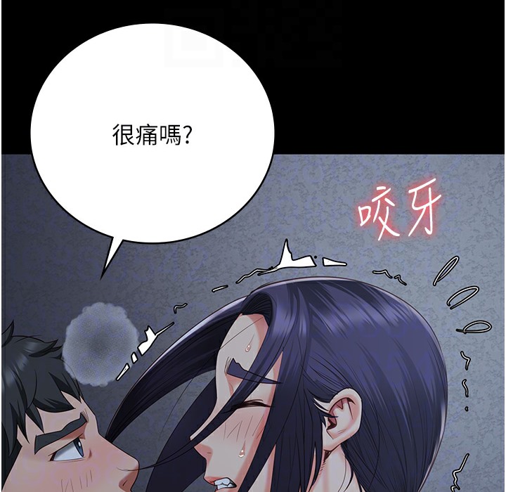 第76话-没插到我怀孕不许走 - 第129.jpg页