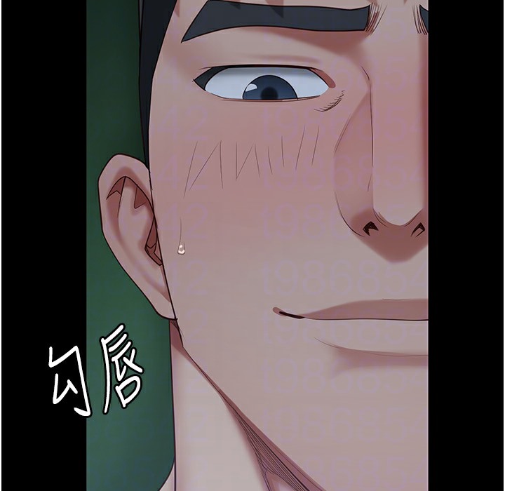 第76话-没插到我怀孕不许走 - 第136.jpg页