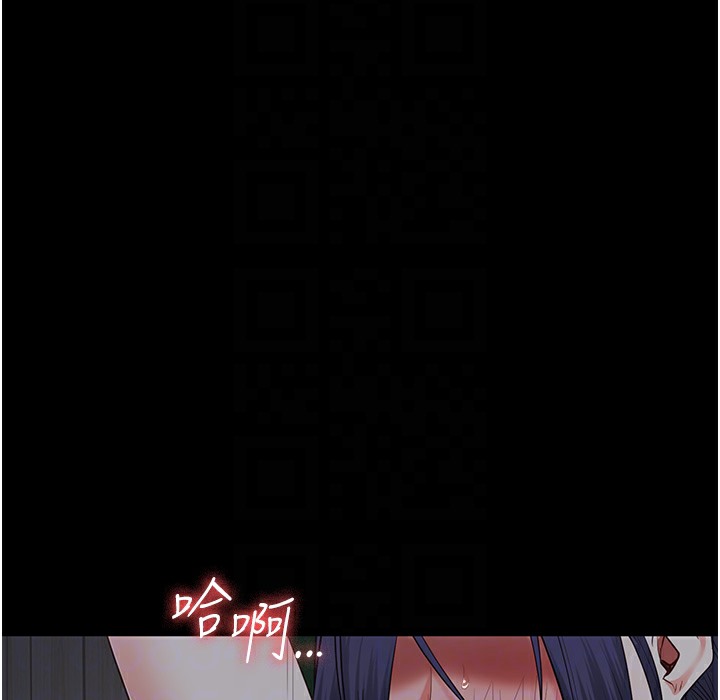 第76话-没插到我怀孕不许走 - 第138.jpg页