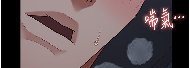 第76话-没插到我怀孕不许走 - 第156.jpg页