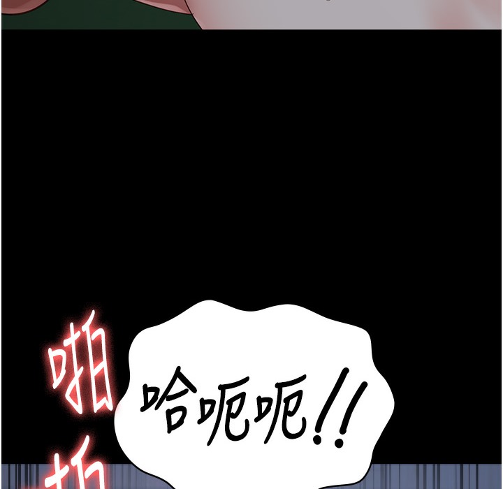 第76话-没插到我怀孕不许走 - 第174.jpg页