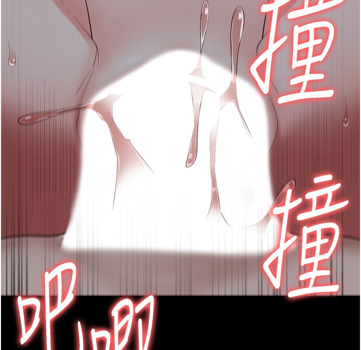 第76话-没插到我怀孕不许走 - 第179.jpg页