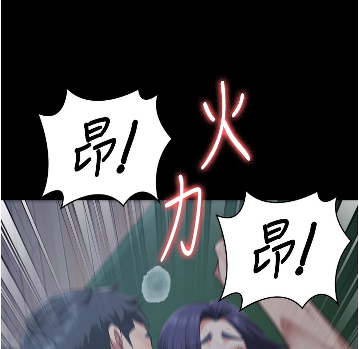第76话-没插到我怀孕不许走 - 第182.jpg页