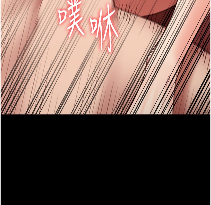 第76话-没插到我怀孕不许走 - 第195.jpg页