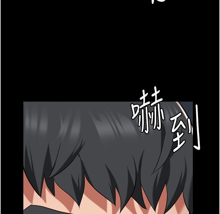 第76话-没插到我怀孕不许走 - 第208.jpg页
