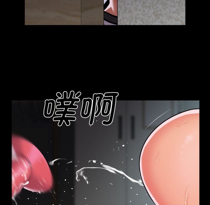 第108话 - 第15.jpg页
