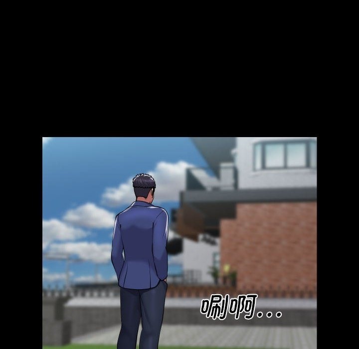 第108话 - 第20.jpg页