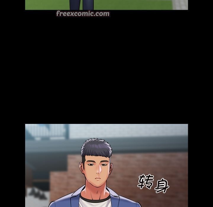 第108话 - 第21.jpg页