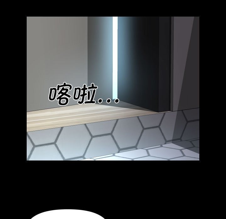 第108话 - 第25.jpg页