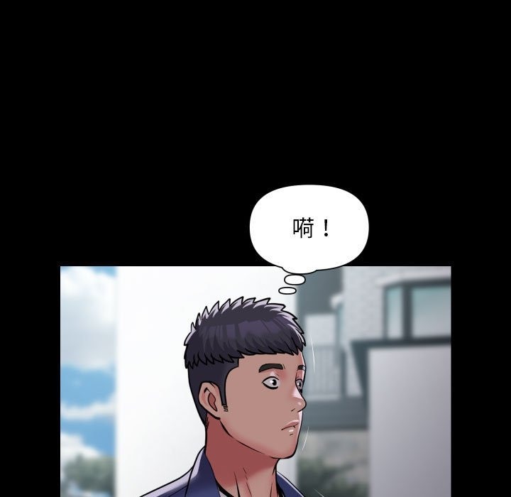 第108话 - 第27.jpg页
