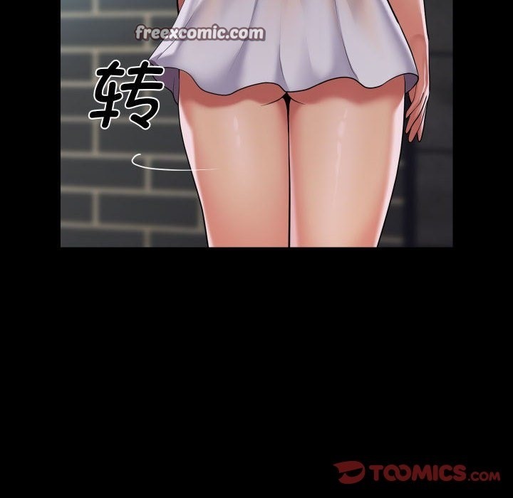 第108话 - 第42.jpg页