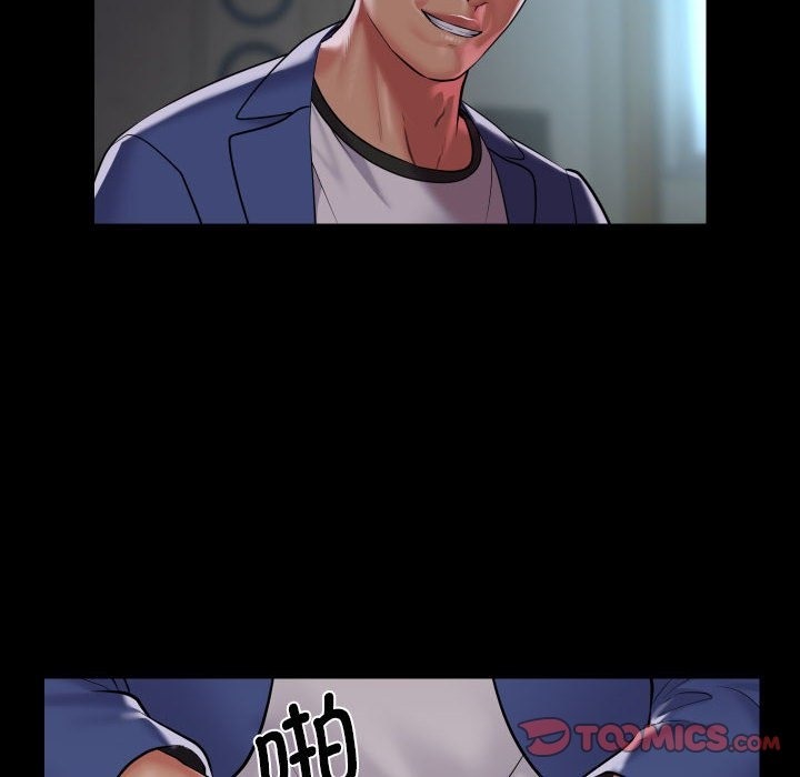 第108话 - 第66.jpg页