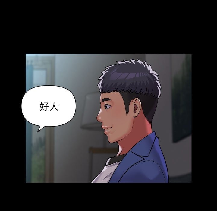第108话 - 第69.jpg页