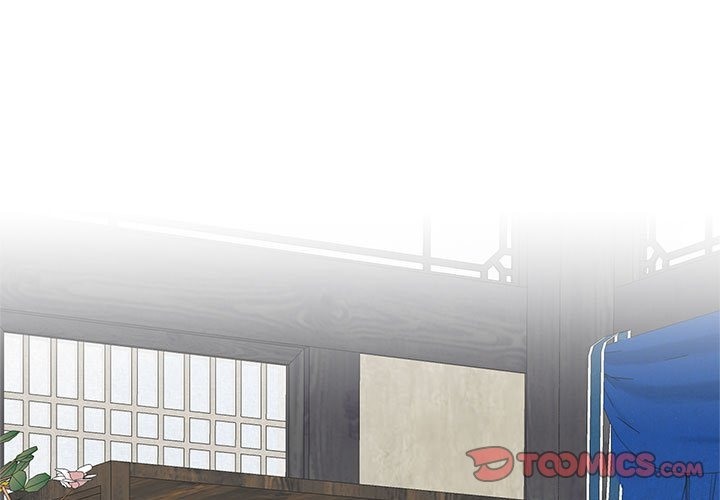 毒酒 第34话 第3页