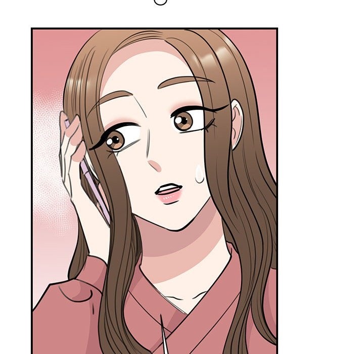 第47话 - 第17.jpg页