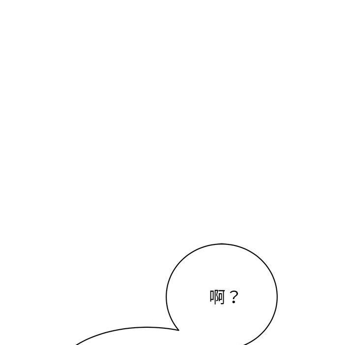 第47话 - 第19.jpg页