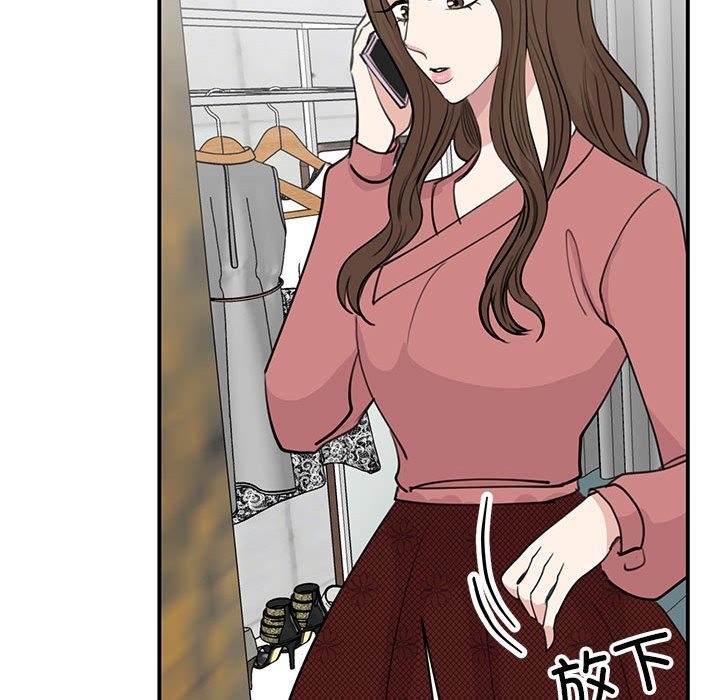第47话 - 第27.jpg页