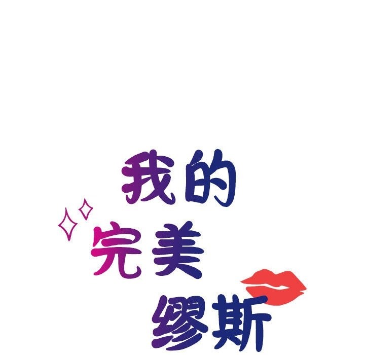 第47话 - 第35.jpg页