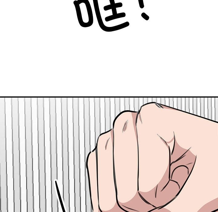第47话 - 第38.jpg页