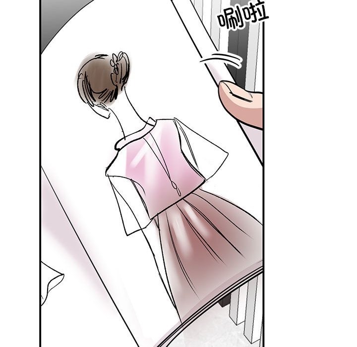 第47话 - 第54.jpg页
