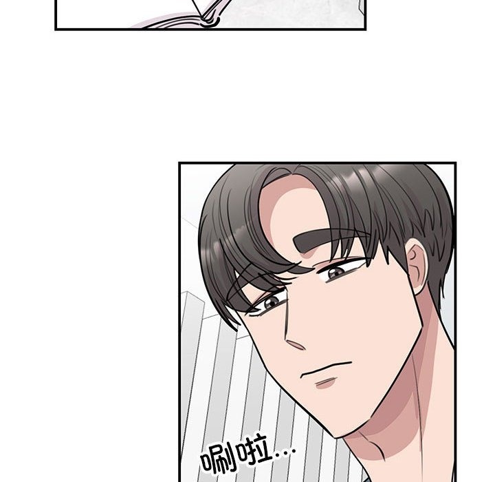 第47话 - 第55.jpg页