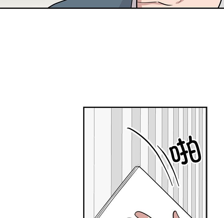 第47话 - 第61.jpg页