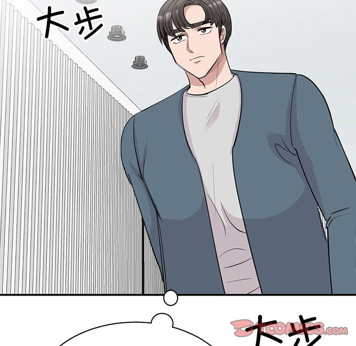 第47话 - 第66.jpg页