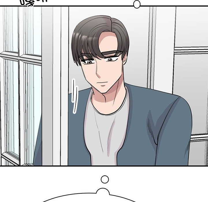 第47话 - 第70.jpg页