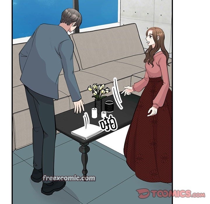 第47话 - 第84.jpg页