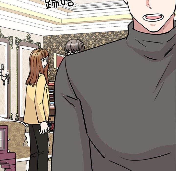 第47话 - 第131.jpg页