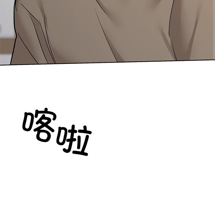 第28话 - 第23.jpg页