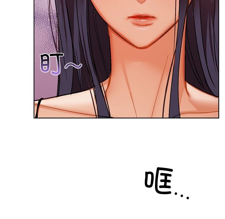 第28话 - 第25.jpg页