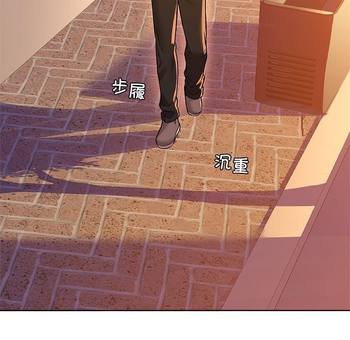 第28话 - 第29.jpg页