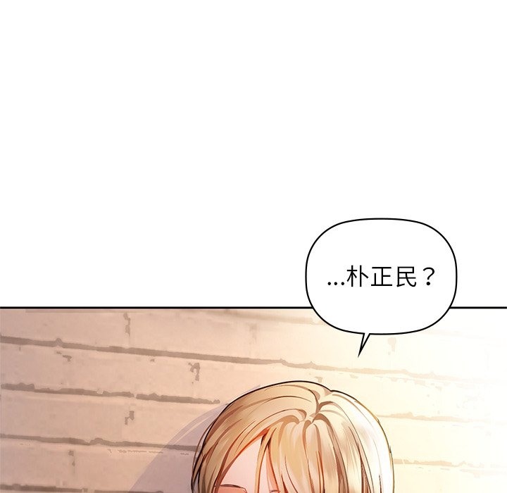 第28话 - 第37.jpg页