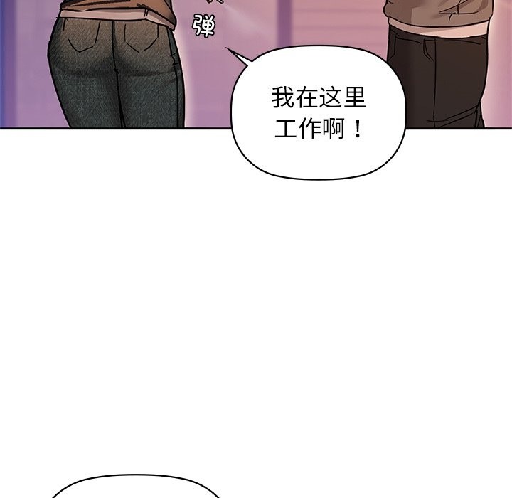 第28话 - 第41.jpg页