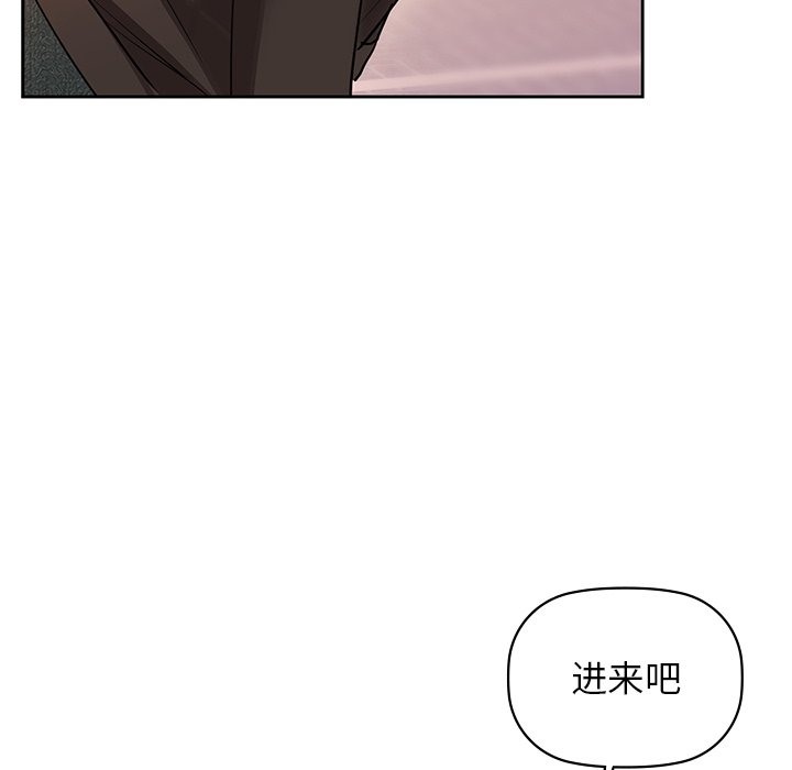 第28话 - 第50.jpg页