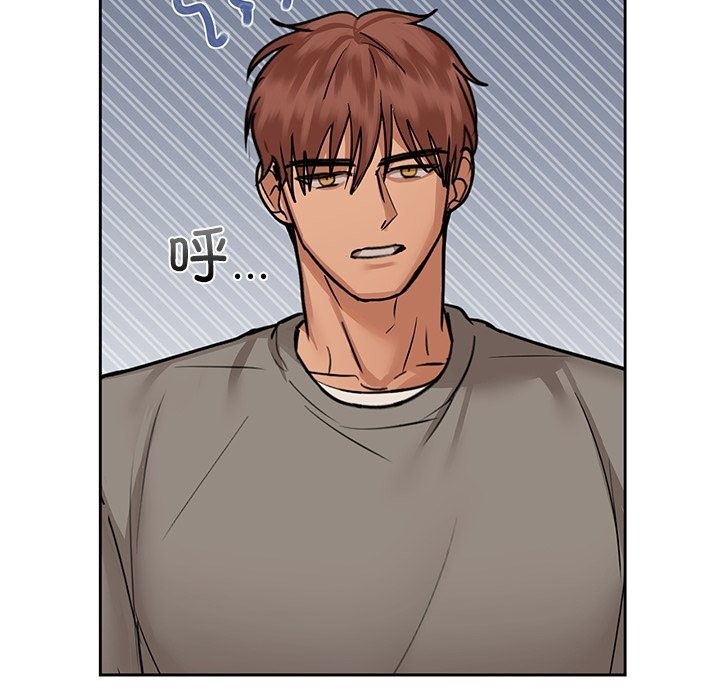 第28话 - 第76.jpg页