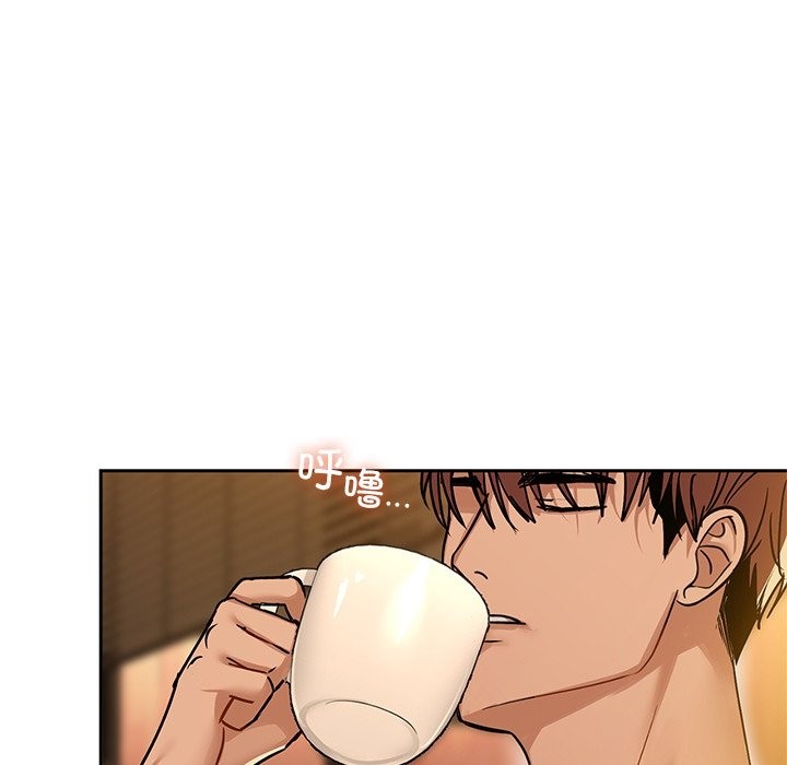 第28话 - 第81.jpg页