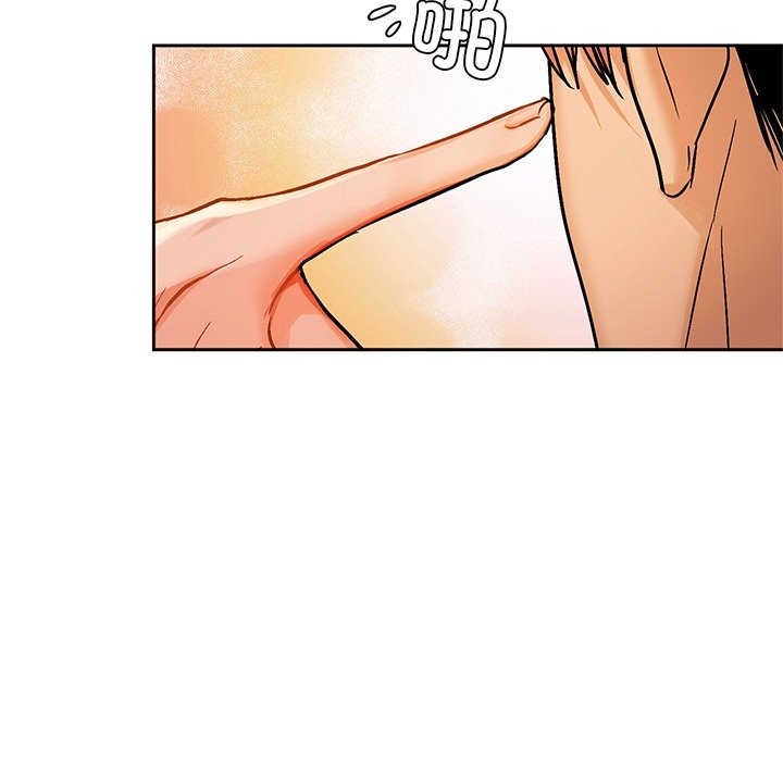 第28话 - 第90.jpg页