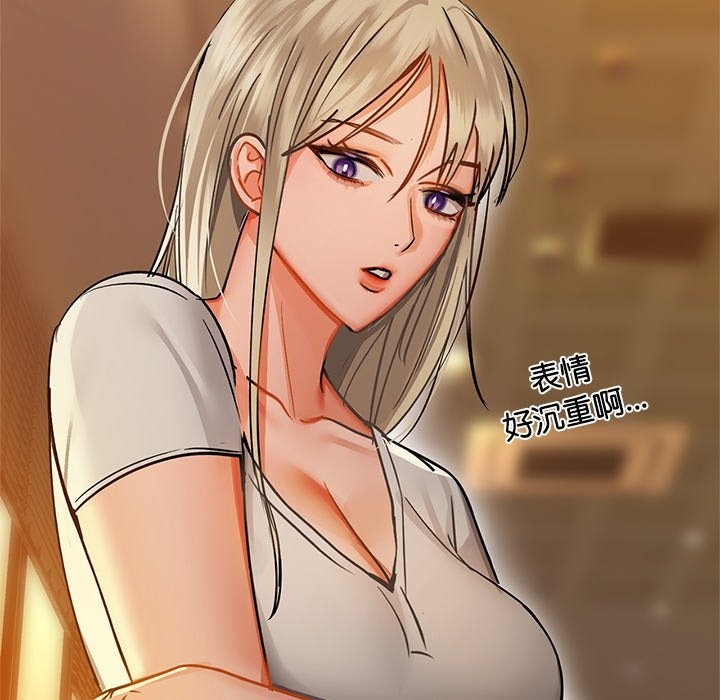 第28话 - 第113.jpg页