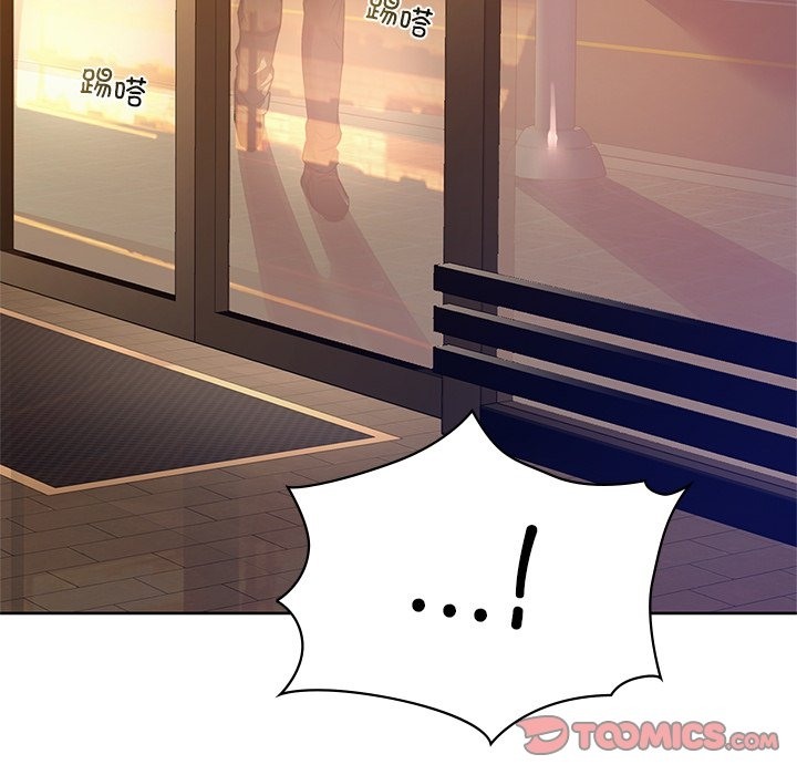 第28话 - 第120.jpg页