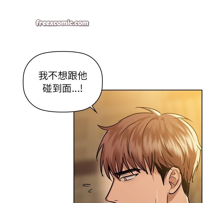 第28话 - 第126.jpg页