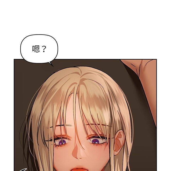 第28话 - 第142.jpg页