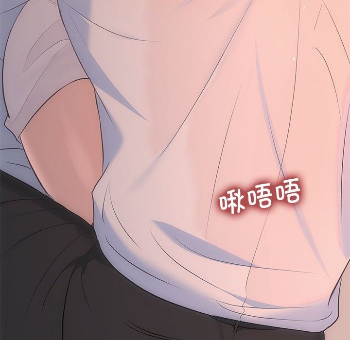 第18话 - 第7.jpg页