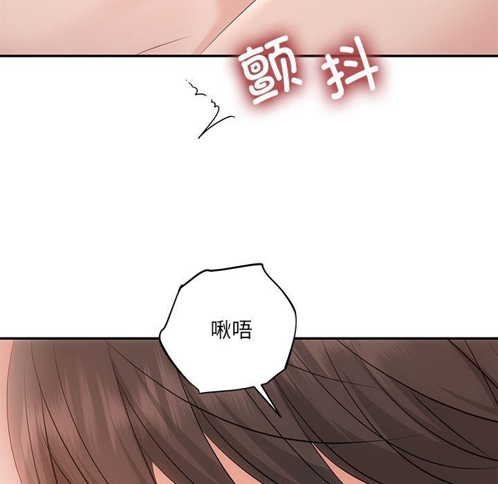 第18话 - 第37.jpg页