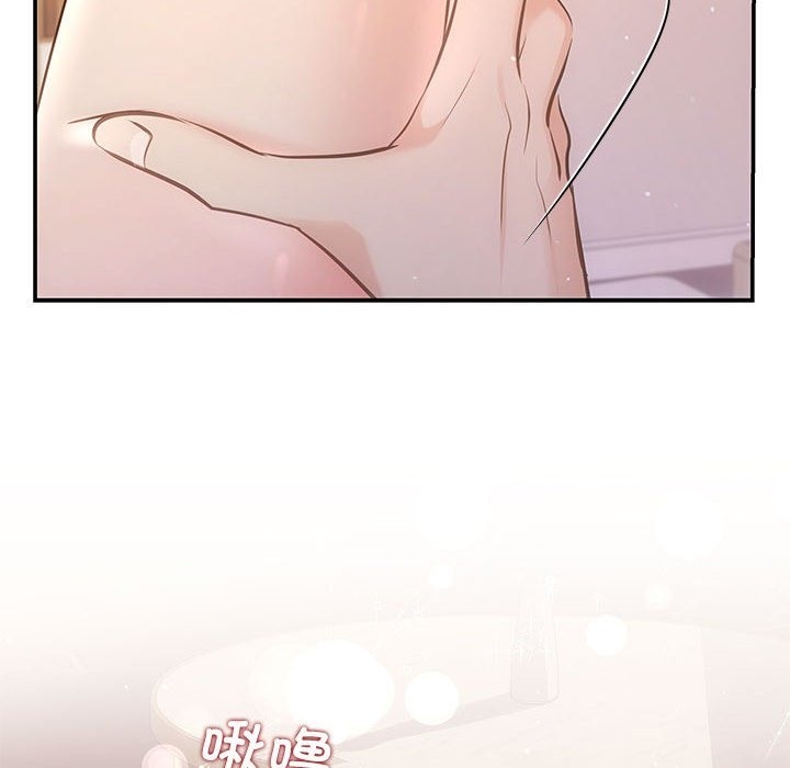 第18话 - 第40.jpg页