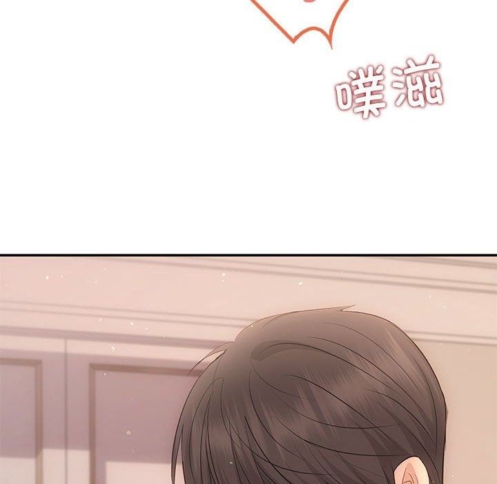 第18话 - 第46.jpg页